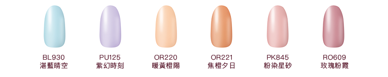 因為喜歡，所以24小時×7天不間斷。NAIL HOLIC 24_7｜KOSE